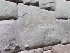 Hatum Rumiyoc Street