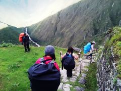 Inca Trail